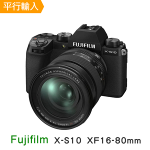 FUJI X-S10+16-80mm(平行輸入)fujifilm相機收購