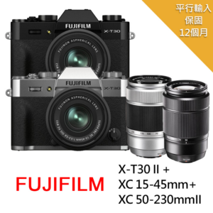 【FUJIFILM 富士】X-T30II+XC15-45mm+XC50-230mm II*(中文平輸)fujifilm相機收購
