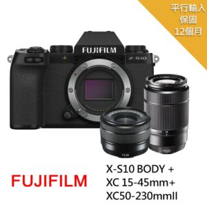 【FUJIFILM 富士】X-S10+15-45mm+XC50-230mmII雙鏡組*(平行輸入)fujifilm相機收購